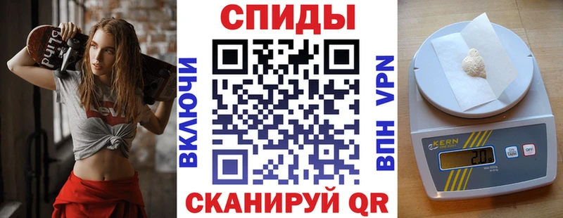 Амфетамин 98%  купить наркоту  Верея 