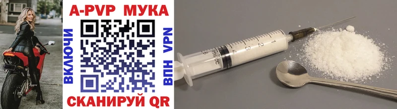 ссылка на мегу маркетплейс Верея A PVP СК КРИС