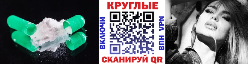 наркотики  Верея  Ecstasy ешки 