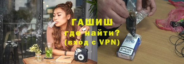 COCAINE Баксан