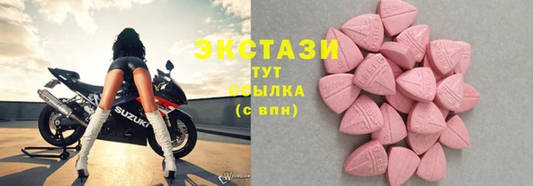 COCAINE Баксан
