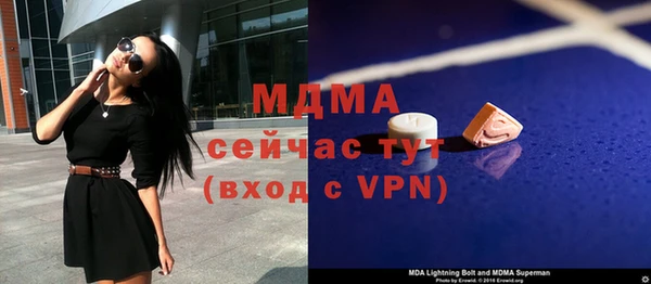 каннабис Белоозёрский