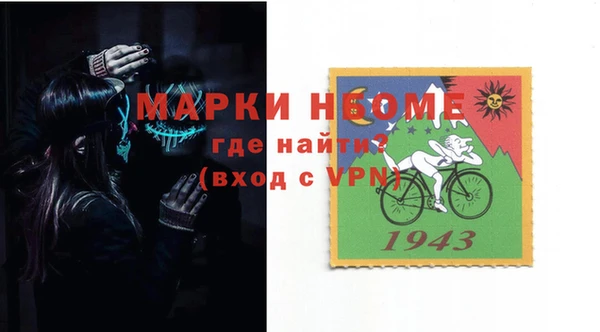 каннабис Белоозёрский
