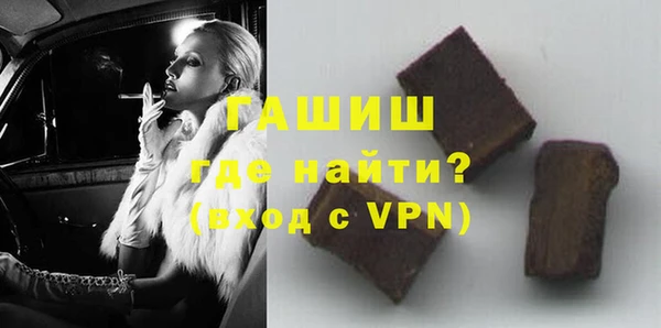 COCAINE Баксан