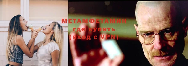 хмурый Балабаново