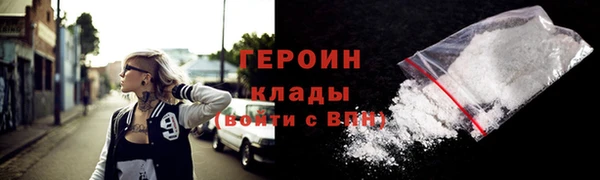 хмурый Балабаново