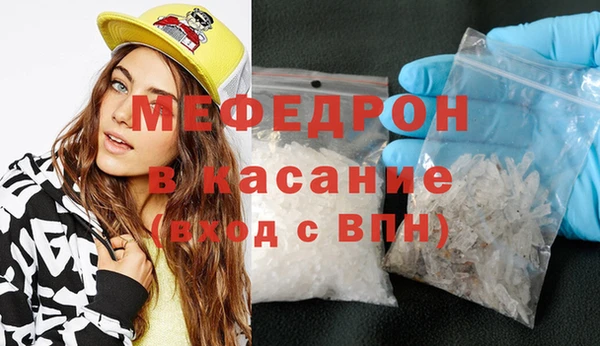 хмурый Балабаново