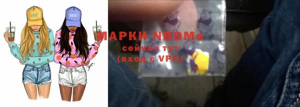 COCAINE Баксан