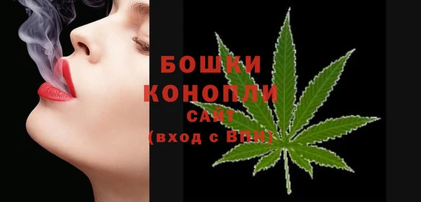COCAINE Баксан