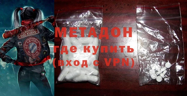 хмурый Балабаново