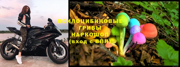 COCAINE Баксан