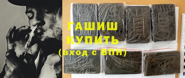 хмурый Балабаново