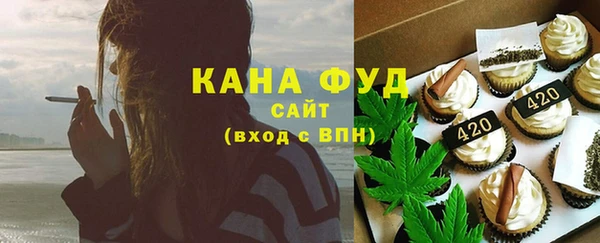 COCAINE Баксан