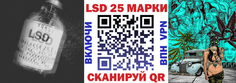 Лсд 25 экстази ecstasy  Верея 