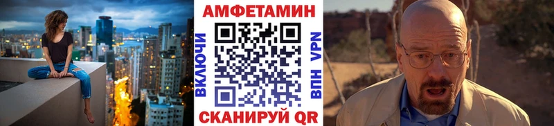 дарнет шоп Верея Первитин кристалл