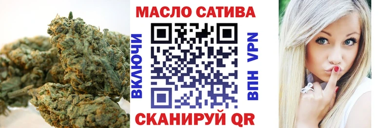 как найти закладки  Верея  мега ссылки  ТГК вейп с тгк 