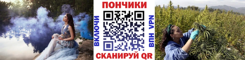 даркнет наркотические препараты  Верея  Марихуана White Widow 